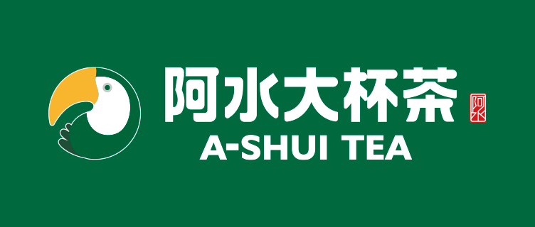 阿水大杯茶