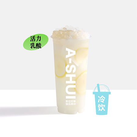 优格寒天