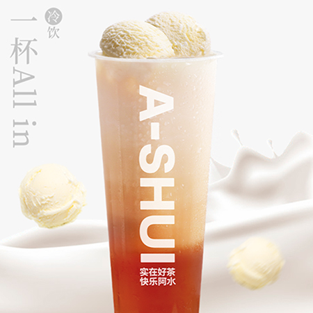 冰淇淋奶茶
