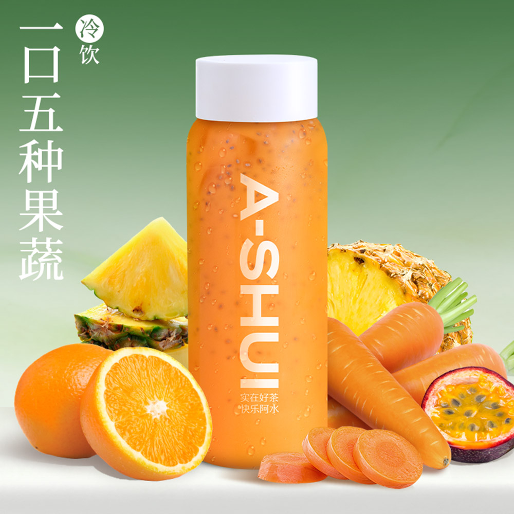 维C果蔬·活力瓶