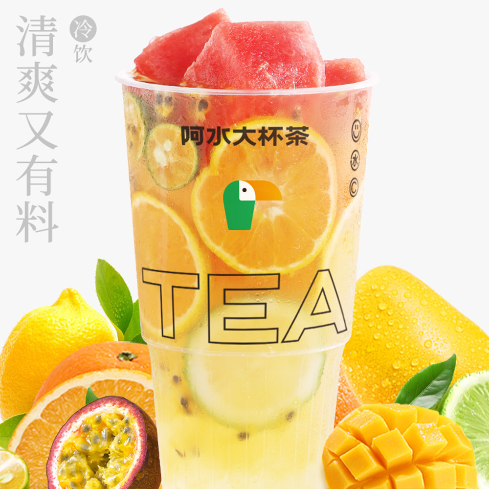 巴厘岛超级水果茶