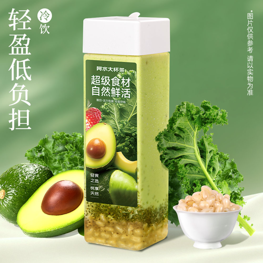 牛油果燕麦爆珠酸奶