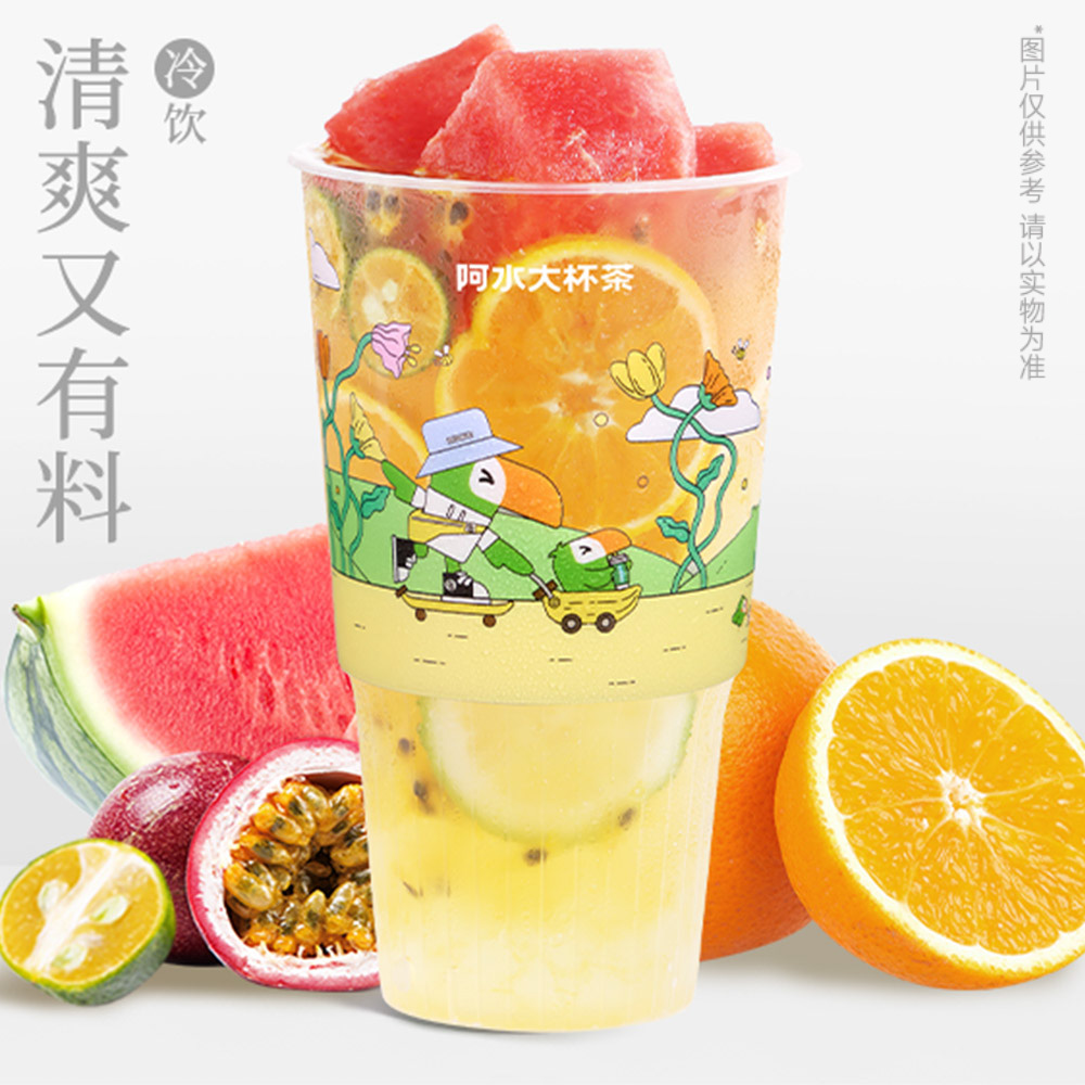 巴厘岛超级水果茶