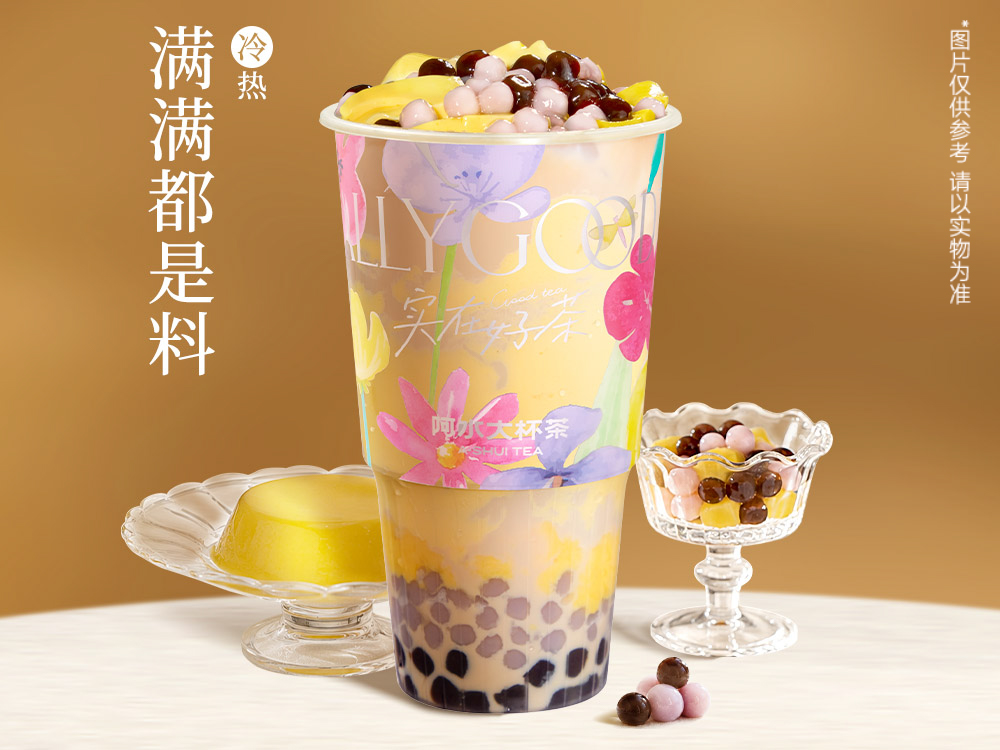 超级布蕾大满贯